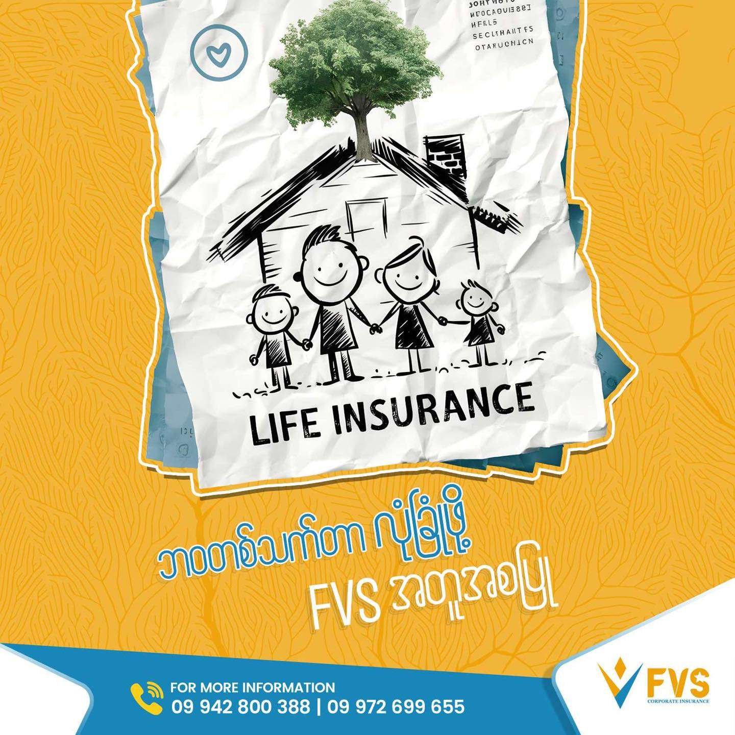 Universal Life Insurance